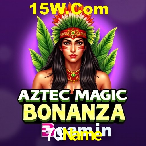Exclusive Offers 70Name