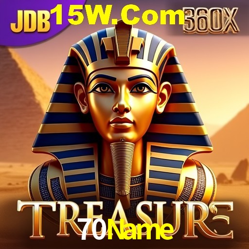 Seasonal Promotions 70Name